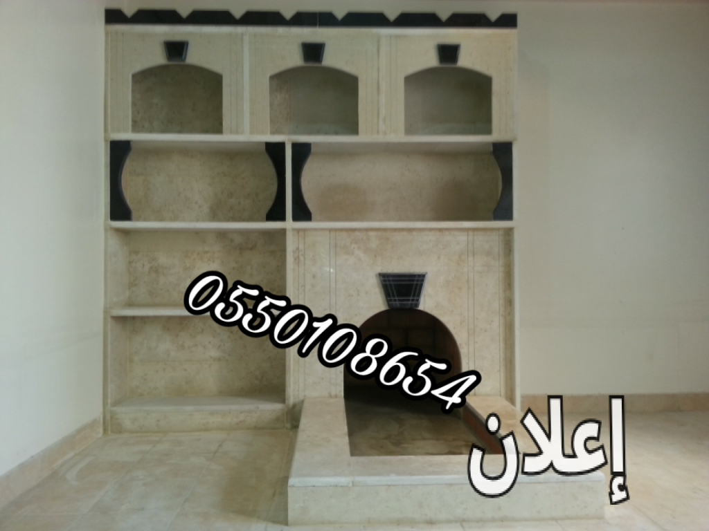 صور مشبات مفضله, صور مشبات فخامه, صور مشبات
